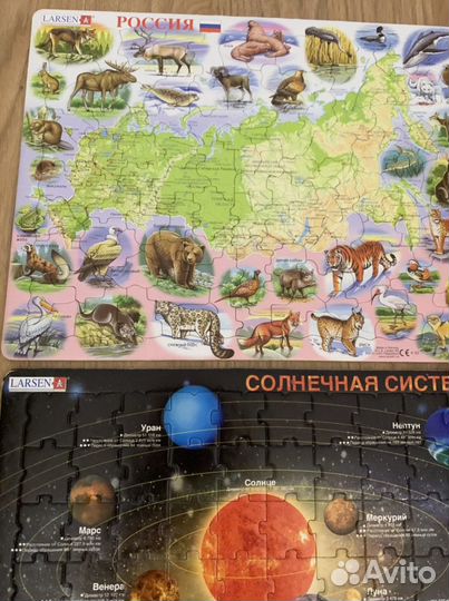 Супеские пазлы Larsen