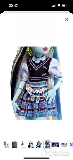 Кукла Monster High Frankie Stein