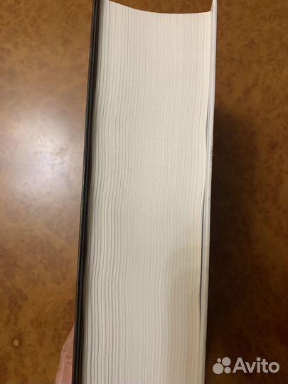 Тайный русский календарь Быков Дмитрий