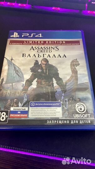 Диски игры для ps4