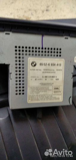 Головное устройство бмв х5е53