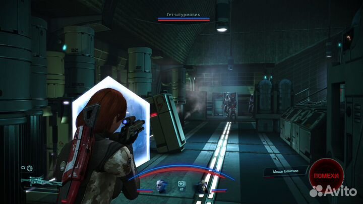 Mass Effect Legendary Edition PS4 диск