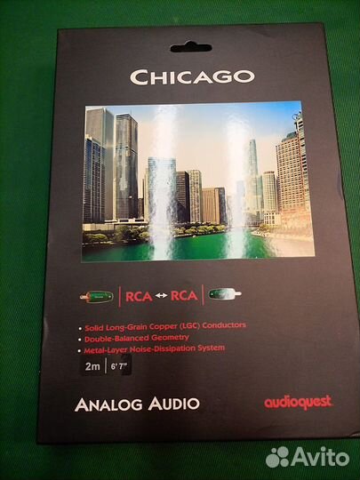 Межблочный аудио кабель Audioquest Chicago 2 метра