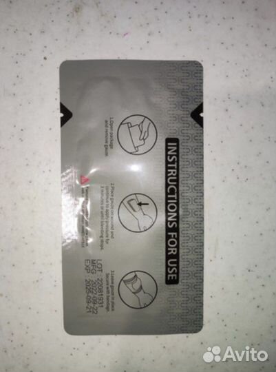 Растворимая гемостатическая повязка на рану Rhino