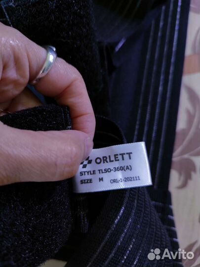 Корсет tlso- 360