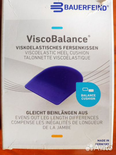 Продам подпяточник ортопедический ViskoBalance