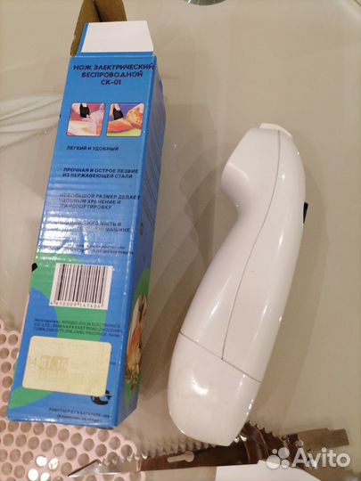 Нож электрический