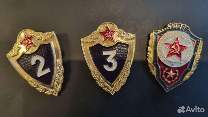 Значки СССР