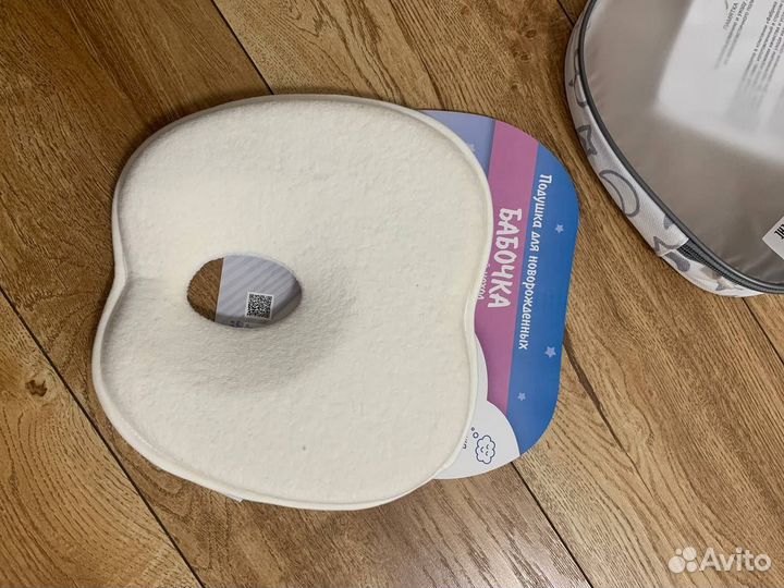 Подушка для новорожденных