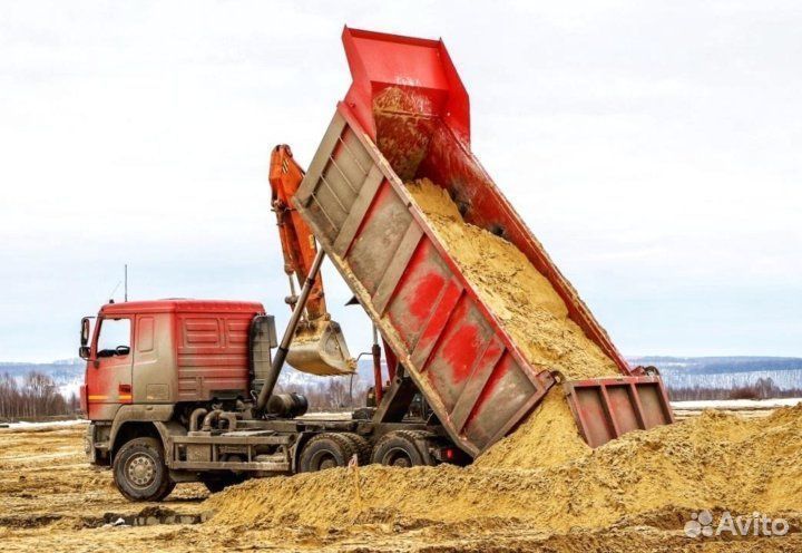 Песок Мытый