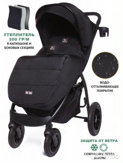 Прогулочная коляска babycare venga