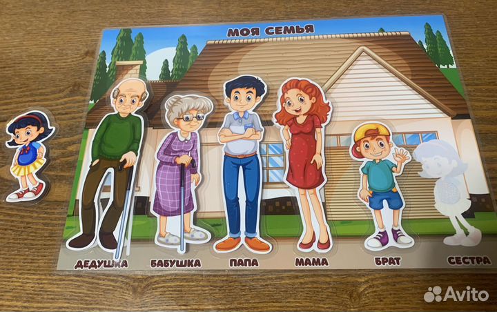 Игры на липучках для детей