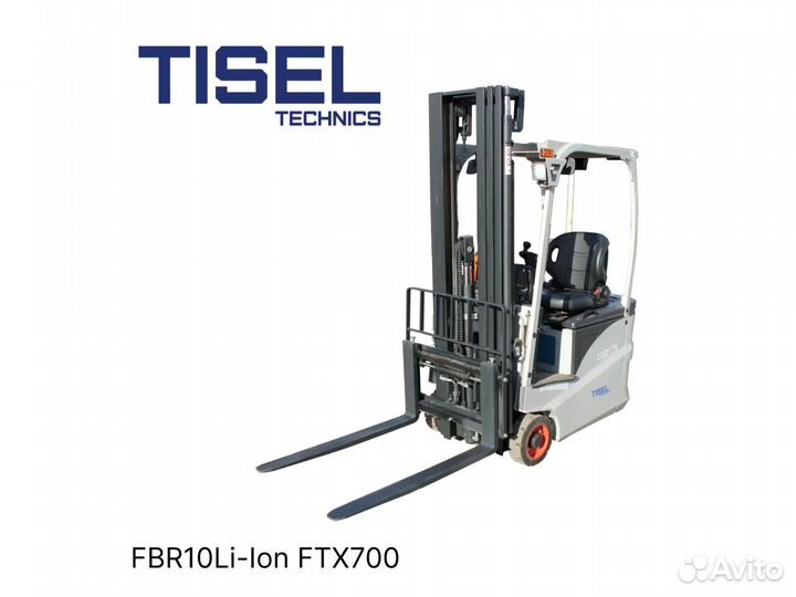 Погрузчик вилочный Tisel FBR10Li-Ion FTX700