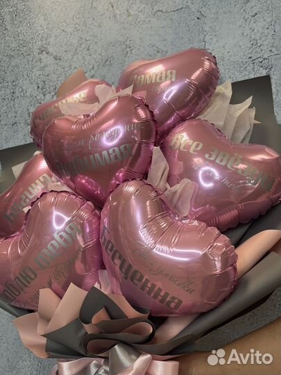 Букет из воздушных шаров