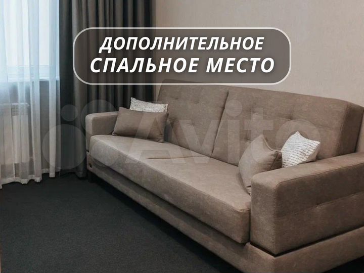 2-к. квартира, 45 м², 3/3 эт.