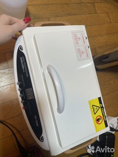 Стерилизатор для маникюра