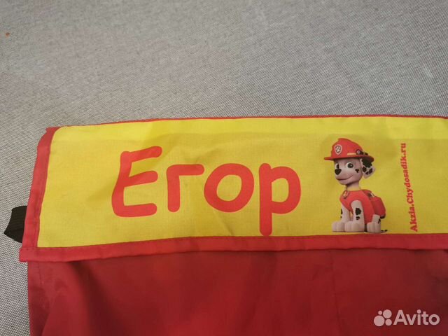 Карман на шкафчик для детского сада