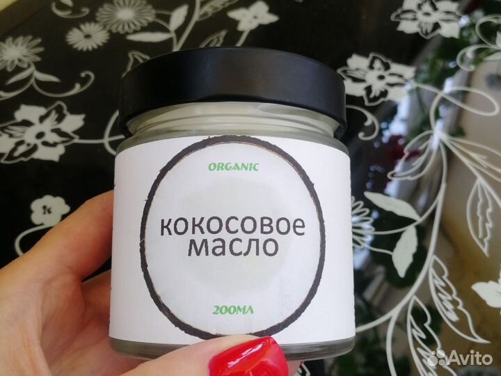 Кокосовое масло