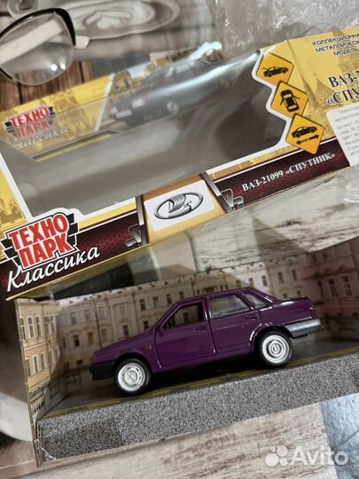 Модель автомобиля