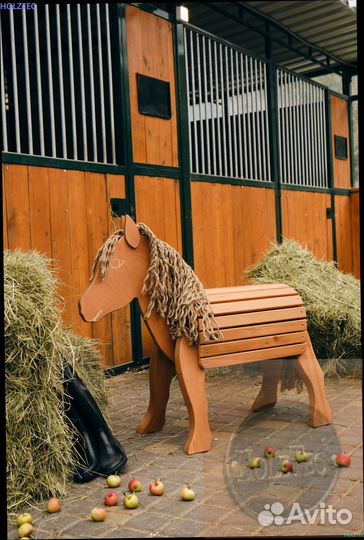 Лошадка amigo