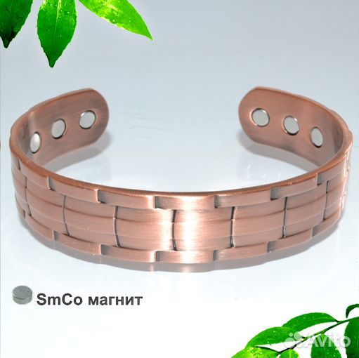 Медный браслет широкий