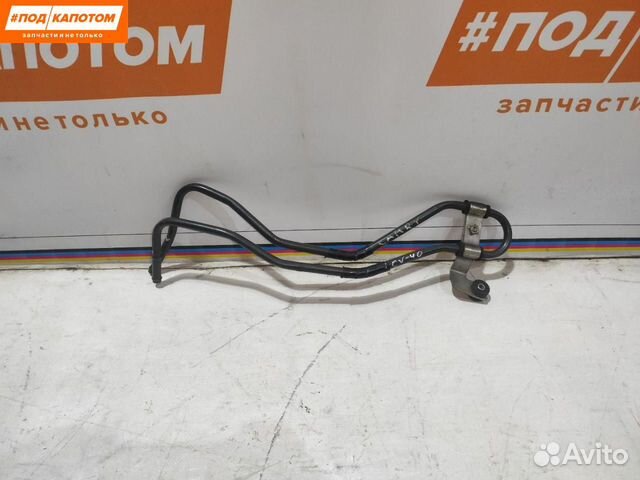 Радиатор гидроусилителя Toyota Camry XV40 2008