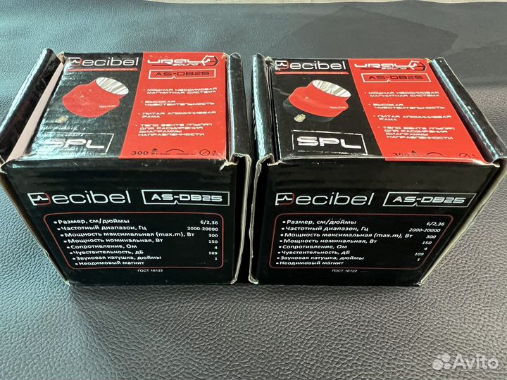 Мd Lab-Усилители 2-180. Твиттера Md Lab-SP-TH1