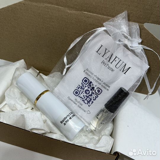 Распив бронь