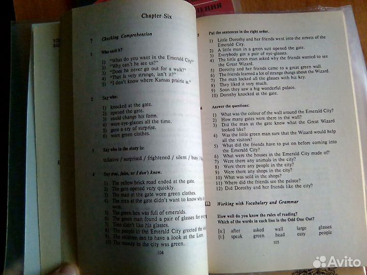 Сказки английский язык с заданиями детям учебные