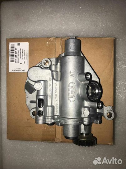 Масляный насос VAG оригинал 06h115105df