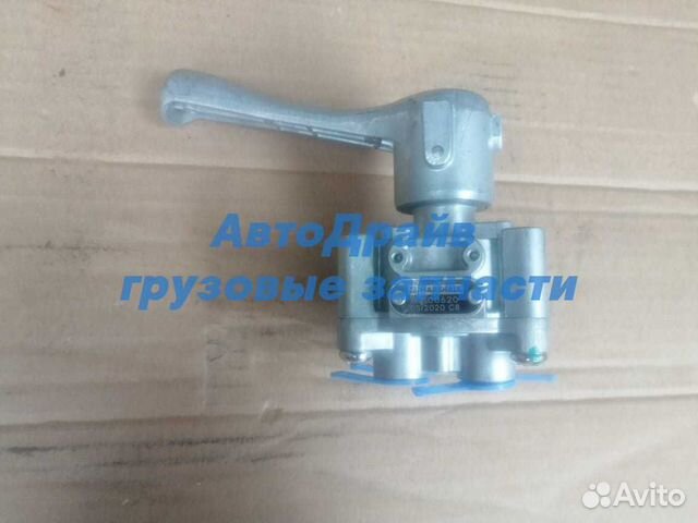 Кран подъема опускания полуприцепа