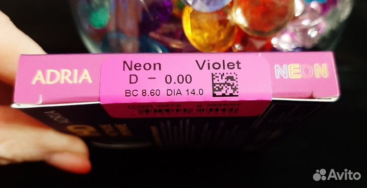 Линзы Adria фиолетовый неон