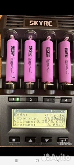 Аккумулятор 18650 26е высокотоковый