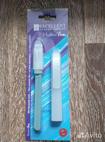 Zwilling пилки для ногтей керамические