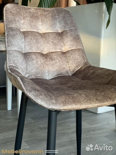 Велюровые стулья для кухни с мягким сиденьем