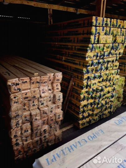 Брус имитированный