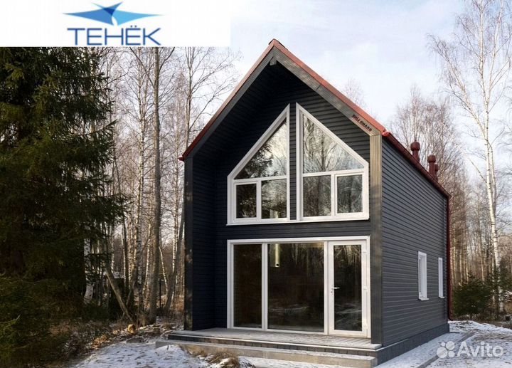 Сайдинг металлический