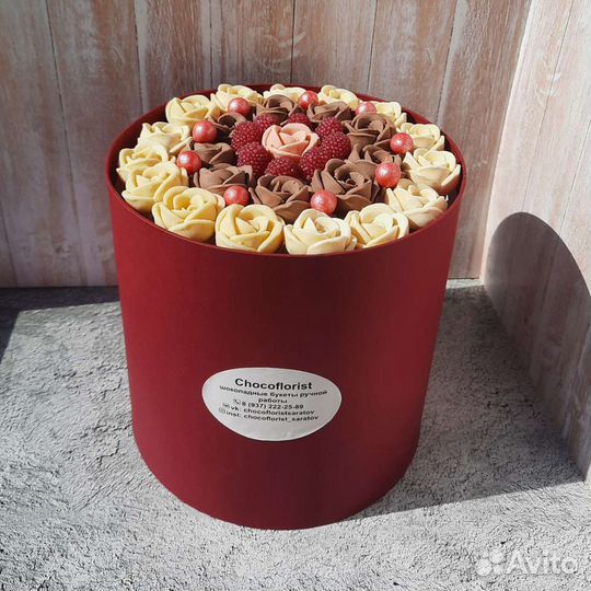 Шоколадные розы