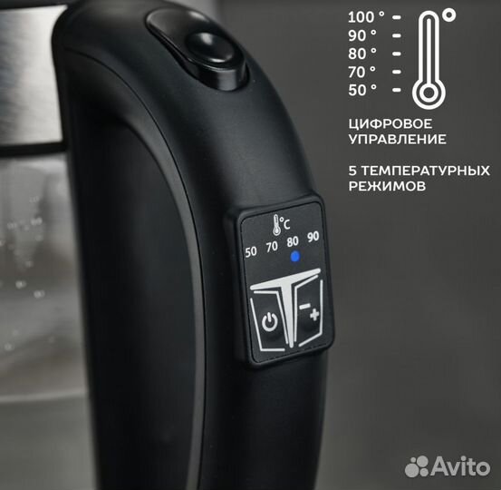 Чайник электрический