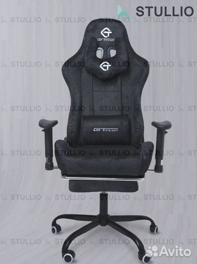 Компьютерное кресло Boss с функцией массажа