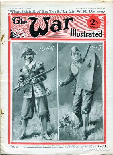 Три номера The War Illustrated, Англия 1915-16