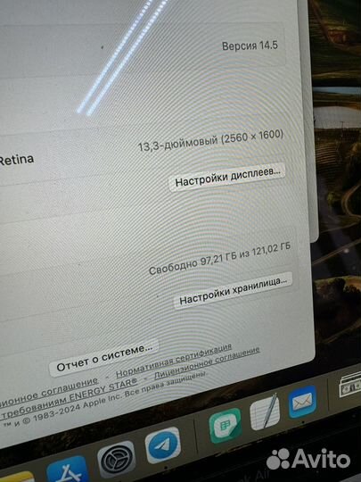 Macbook Air Retina, 13-inch, 2018