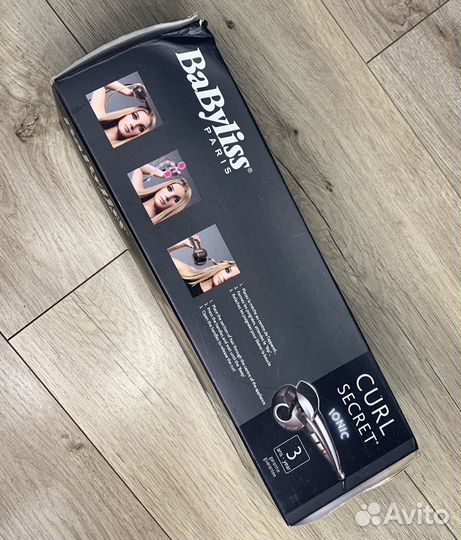 BaByliss Curl Secret