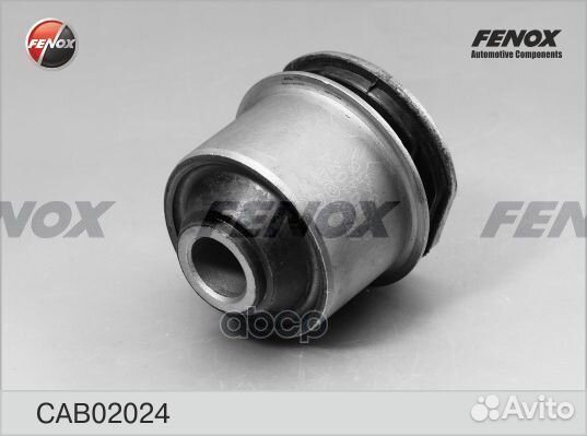 Сайлентблок подвески Toyota Avensis 03-08, Cald