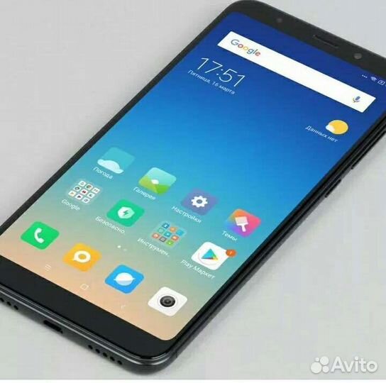 Телефон Xiaomi redm 5