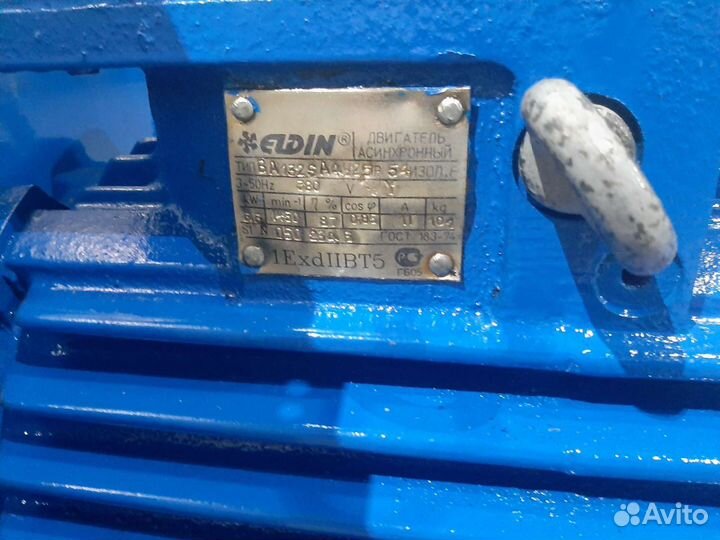 Вентилятор взрывозащищенный вц 4-70-6,3 5,5квт