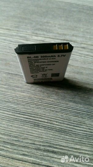 Акуумулятор BL-5B