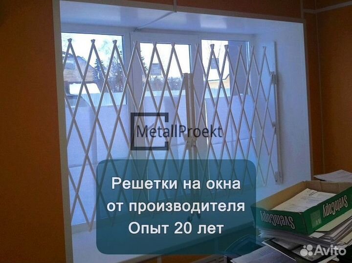 Раздвижные решетки. Решетка сварная