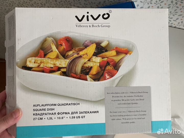 Форма для запекания vivo