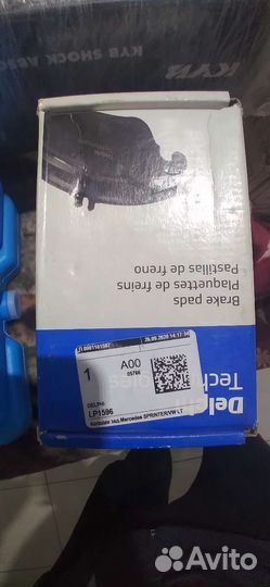 Запчасти на mercedes sprinter